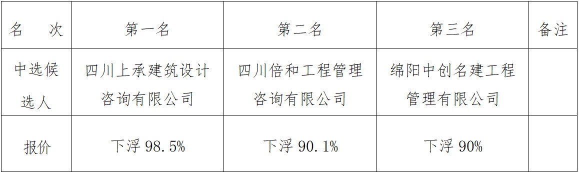 2023、11、30.jpg